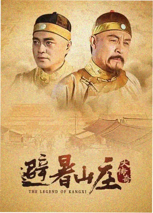 逆流频道 动画封面